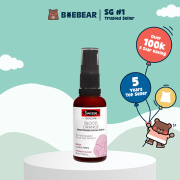 Swisse Beauty Serum, 50ml