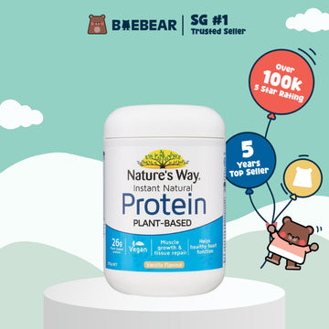 Nature's Way Instant Natural Protein Powder Vanilla, 375g