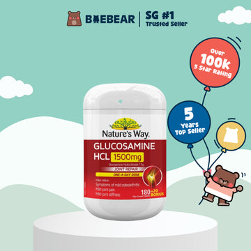 Nature's Way Glucosamine 1500mg, 200 Tablets