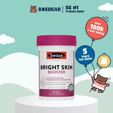 Swisse Beauty Bright Skin Booster, 60 Capsules | 120 Capsules