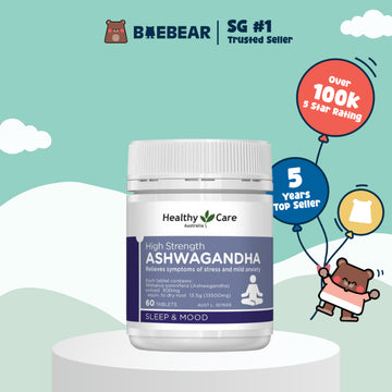 Healthy Care High Strength Ashwagandha, 60 Tablets