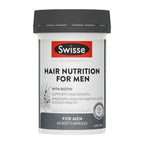 Swisse Hair Nutrition Women 60 Capsules