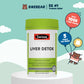 Swisse Ultiboost Liver Detox 60 Tablets | 120 Tablets | 200 Tablets - 200 Tablets