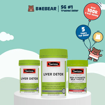 Swisse Ultiboost Liver Detox 60 Tablets | 120 Tablets | 200 Tablets