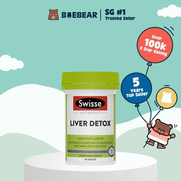 Swisse Ultiboost Liver Detox, 60 Tablets | 120 Tablets | 200 Tablets