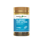 Healthy Care Bilberry Lutein, 120 Capsules